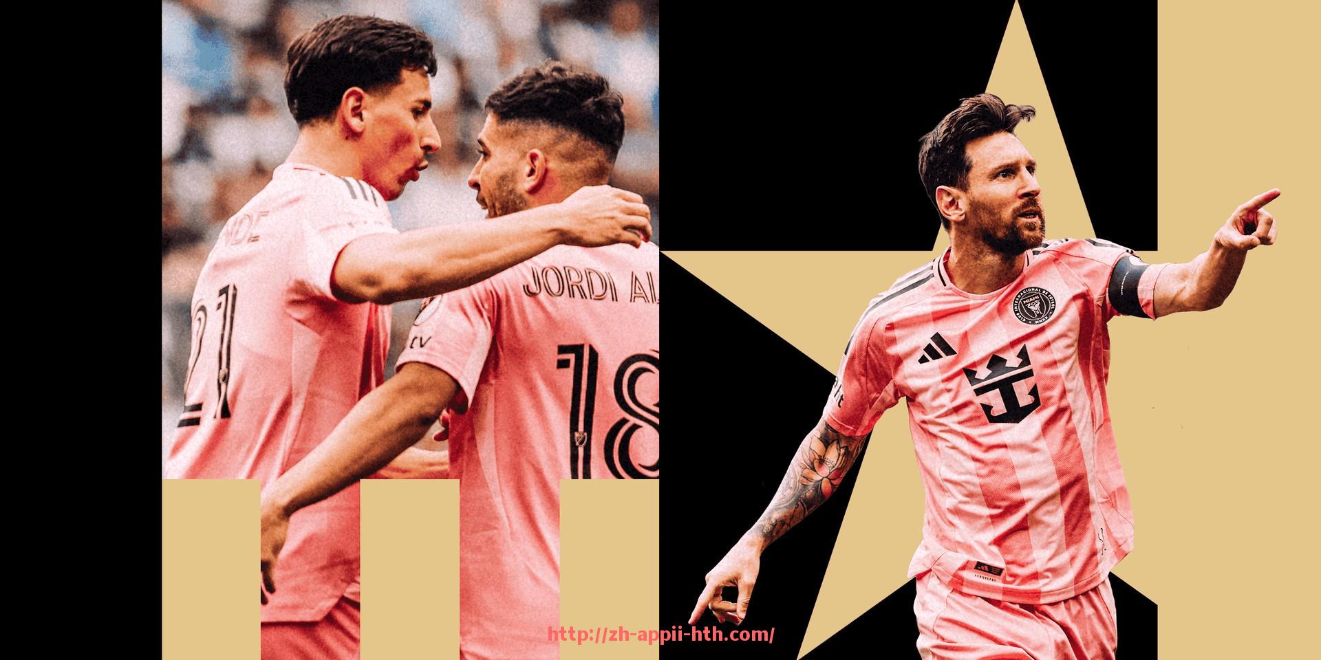 HTH华体会APP下载-聚焦世俱杯闪耀足球明星,看他们如何主宰绿茵赛场