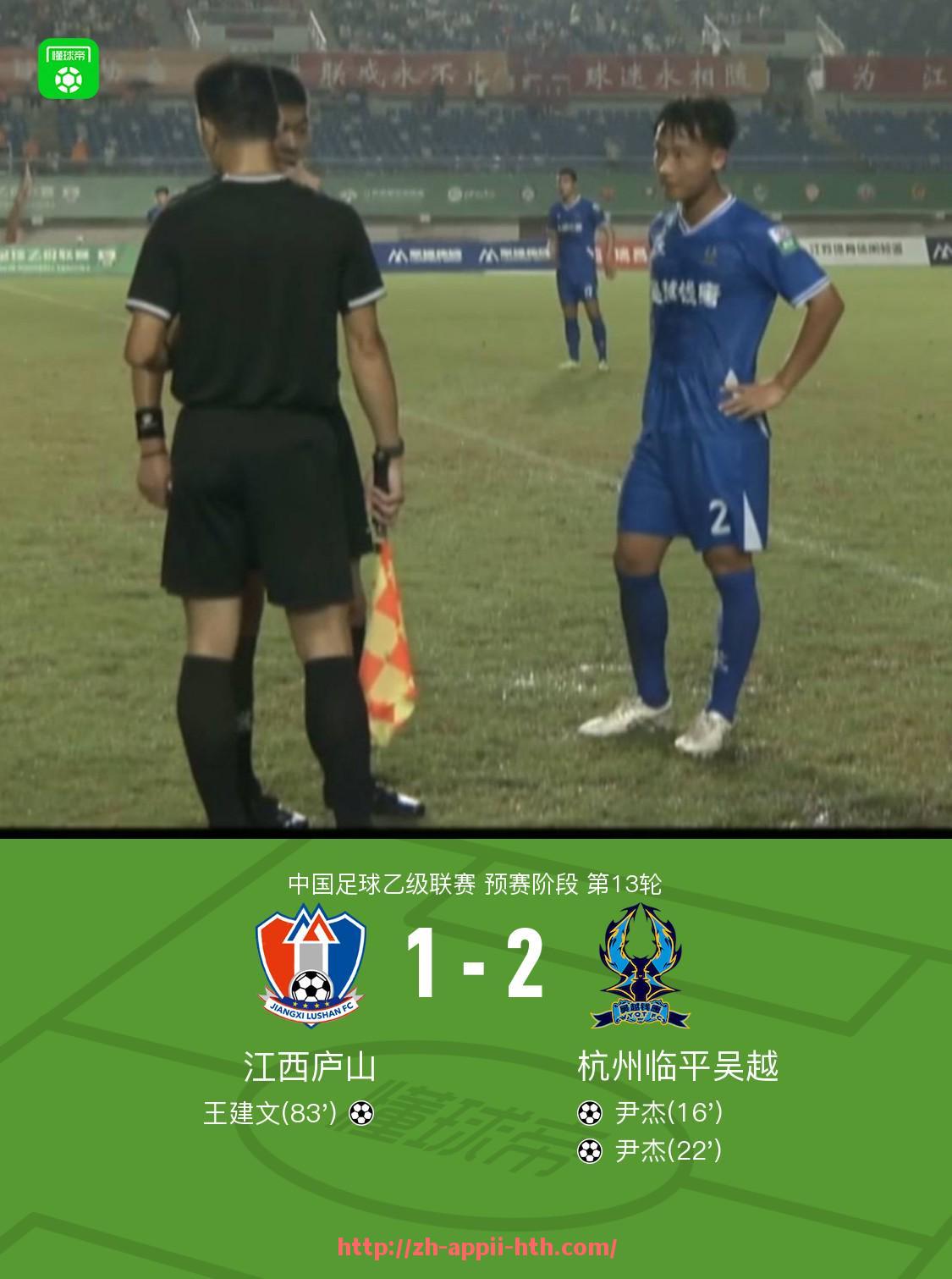 HTH华体会APP下载-足球直播视频西甲赛事全程观看方式