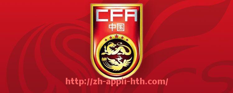 HTH华体会APP下载-法甲俱乐部合作关系及联盟发展探讨