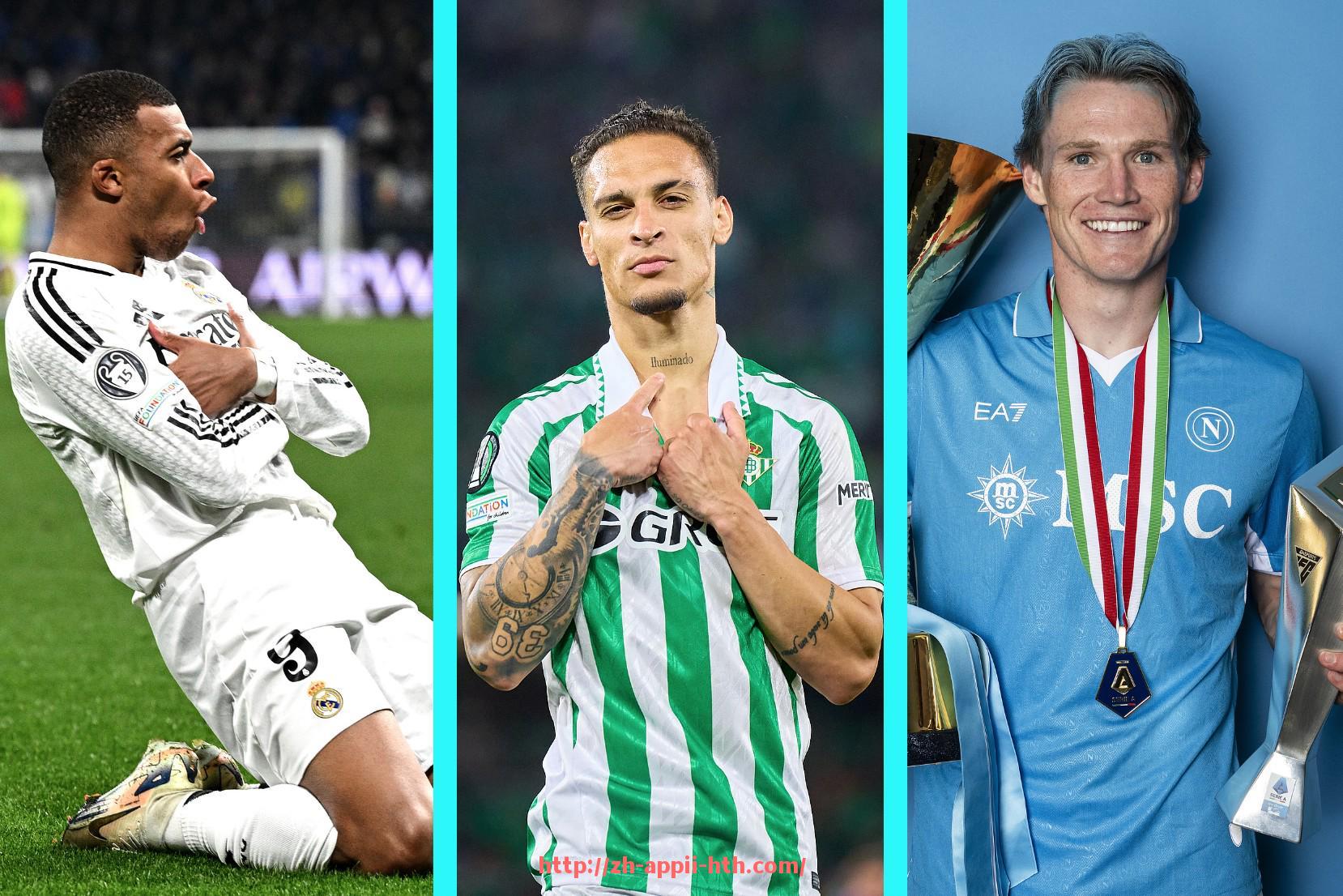 HTH华体会APP下载-火箭队签约阿尔德里奇的最新消息